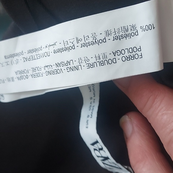 Zara skirt - Picture 3 of 4